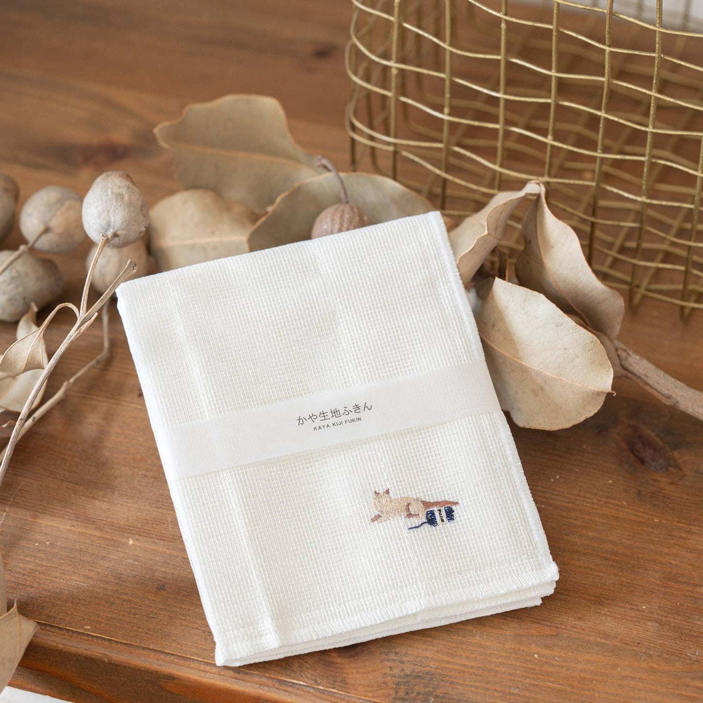 Kaya Dishcloths - Relax Time Gift Set of 4