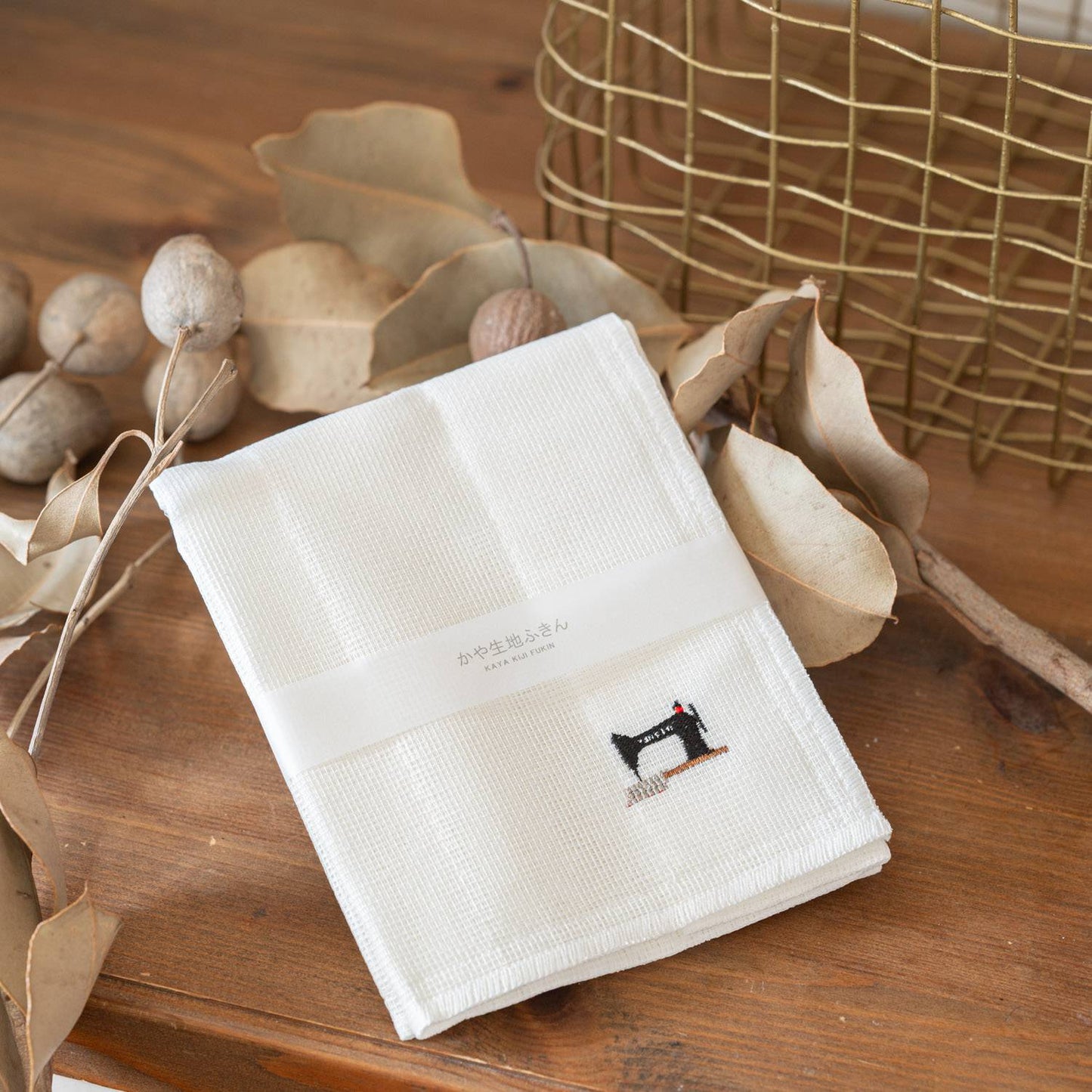 Kaya Dishcloths - Relax Time Gift Set of 4