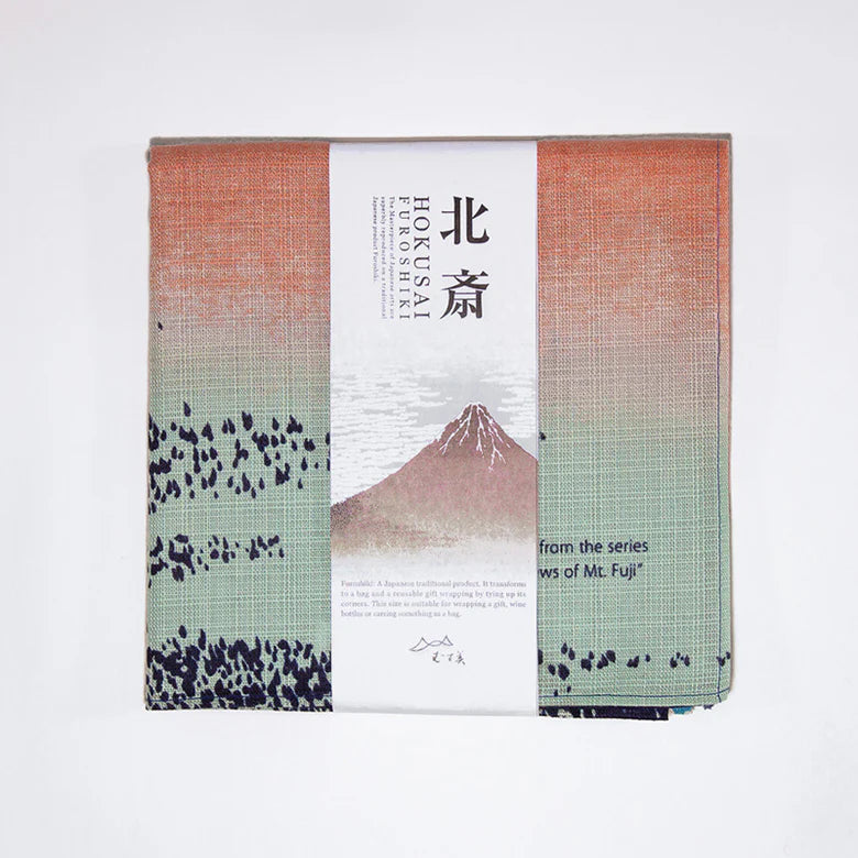 Furoshiki Ukiyo-e - South Wind, Clear Sky Navy Blue 70cm