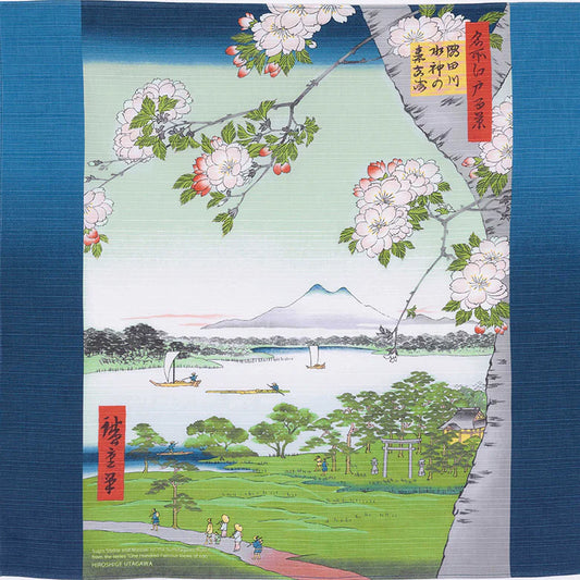 Furoshiki Ukiyo-e - Suijin Shrine Massaki Sumidagawa River Navy Blue 48cm