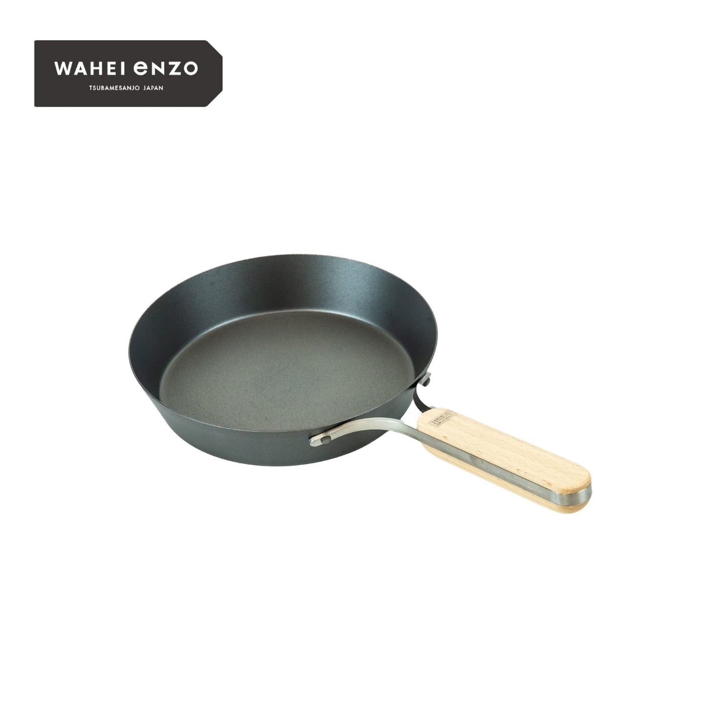 Nitrided Carbon Steel Frying Pan 20cm