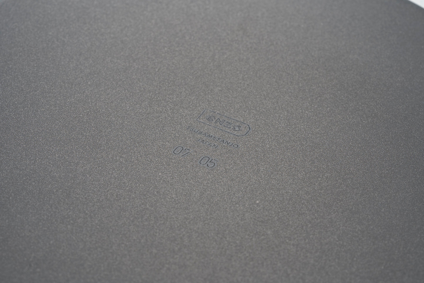 Nitrided Carbon Steel Frying Pan 28cm