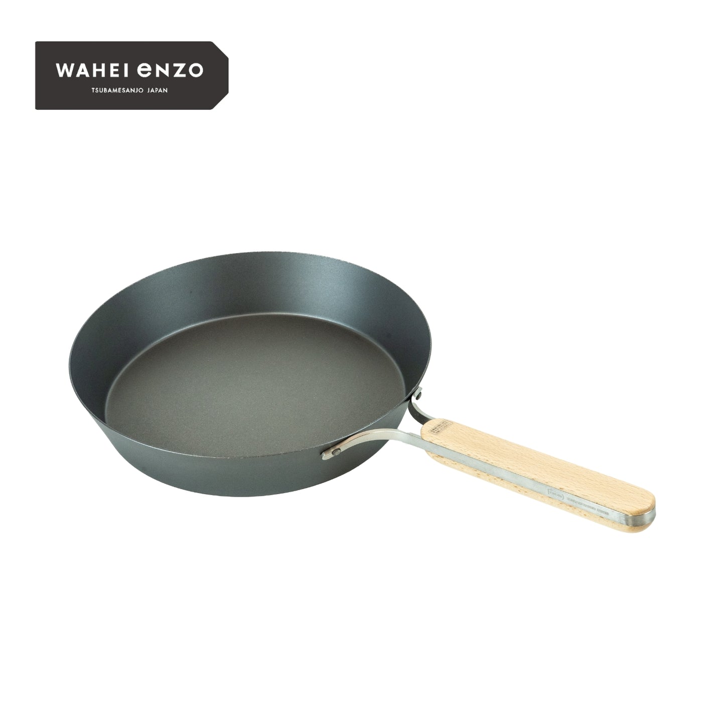 Nitrided Carbon Steel Frying Pan 26cm
