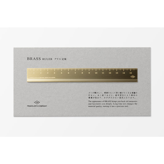 Traveler's Company Brass Ruler 15cm