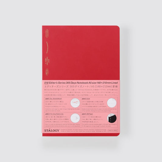 Stalogy Lined 365 Days Notebook, A5, Red