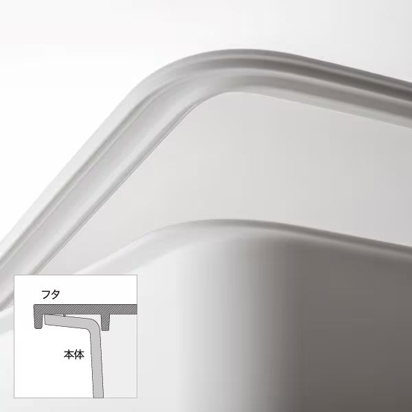 Like-it Kitchen Storage Container 16L - Grey