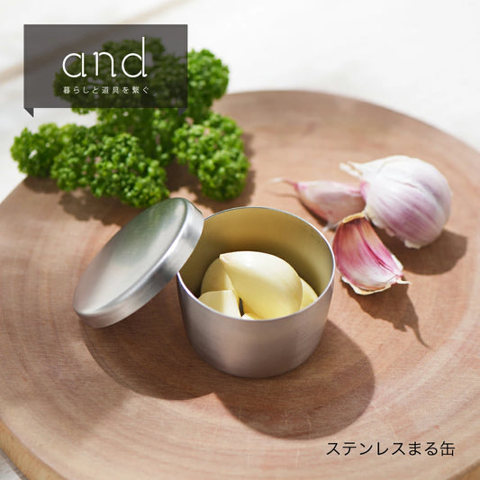 and Series Stainless Round Container