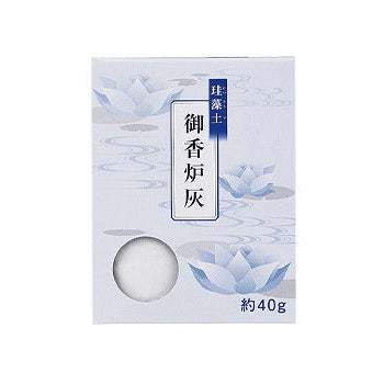 Diatomaceous Earth Incense Ash