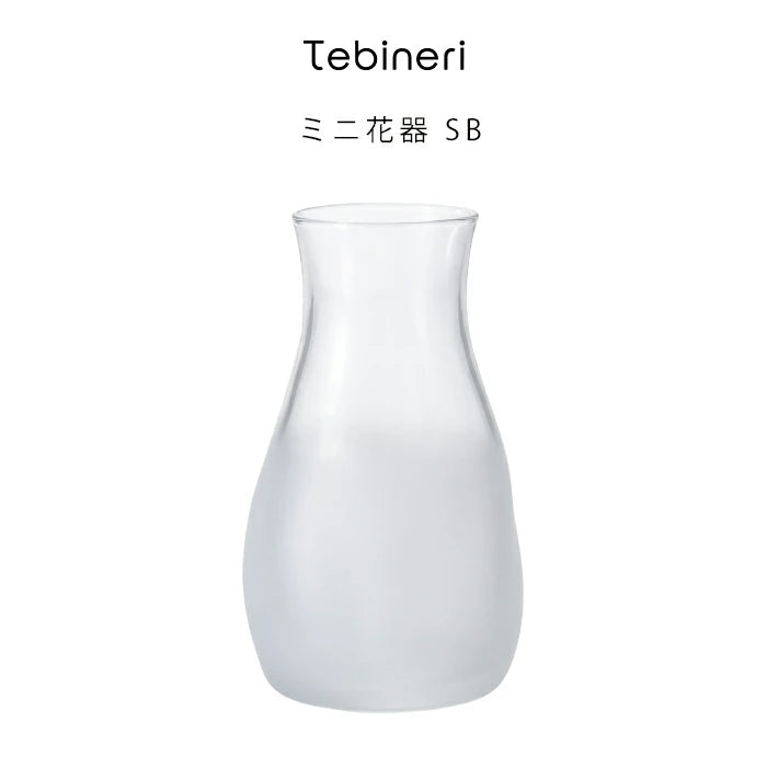 Tebineri Handmade Small Vase Gift Boxed - White