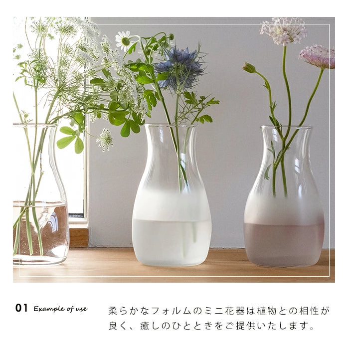 Tebineri Handmade Small Vase Gift Boxed - White