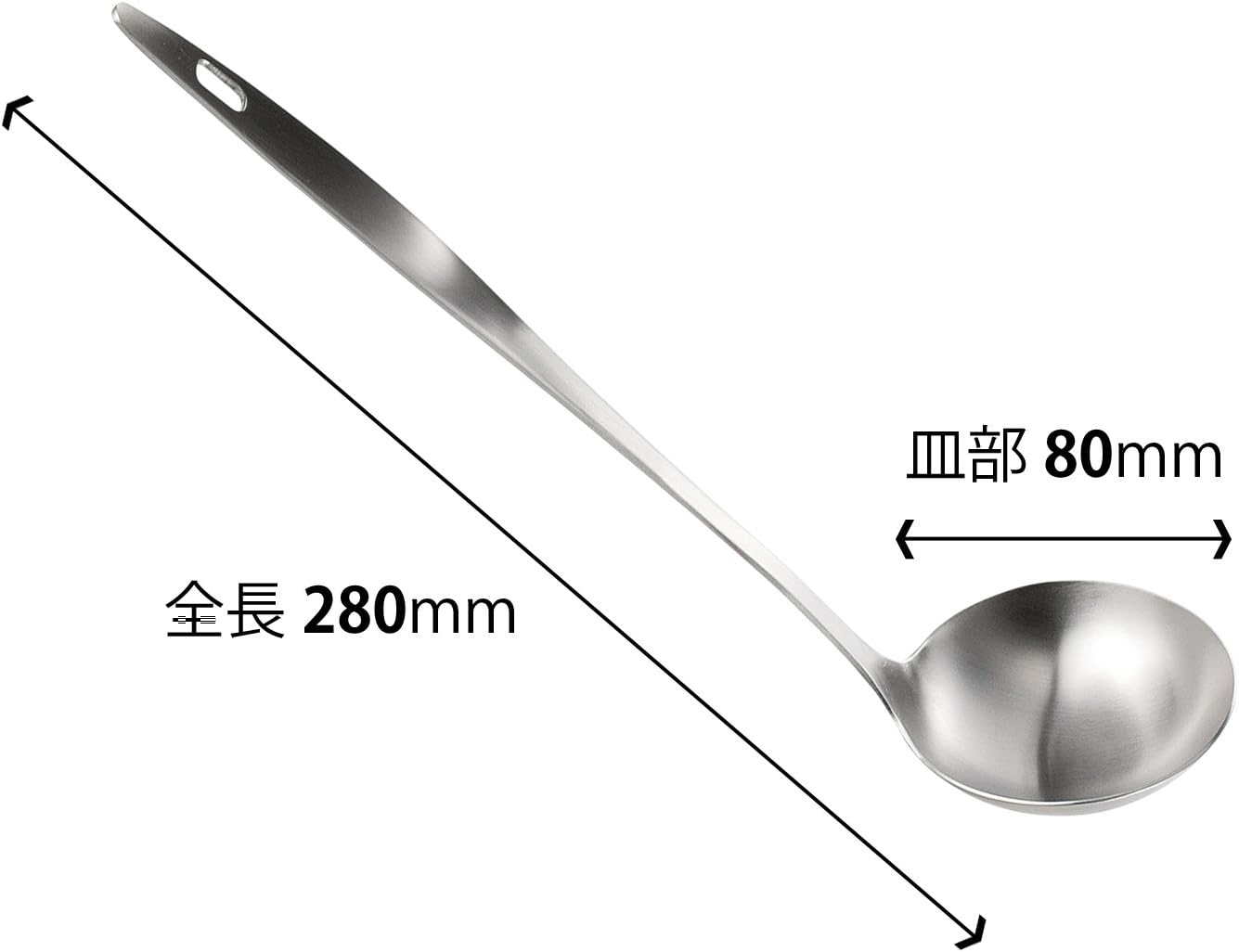 Enzo Classic Stainless Steel Everyday Cooking & Steaming Set with Ladle