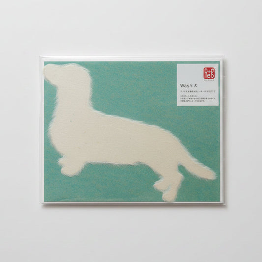 Handmade Japanese Mino Washi Dachshund Message Card