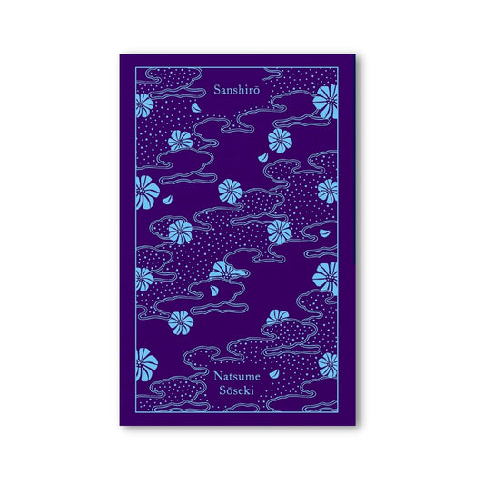Sanshiro Natsume Soseki