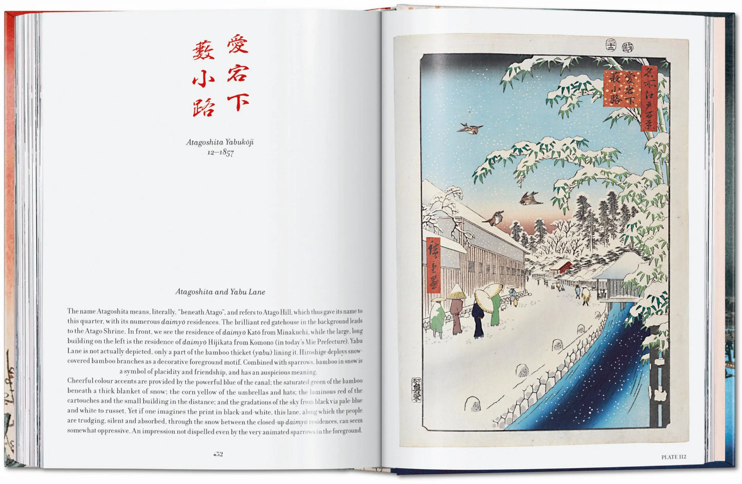 Hiroshige One Hundred Famous Views of Edo 45th Ed.