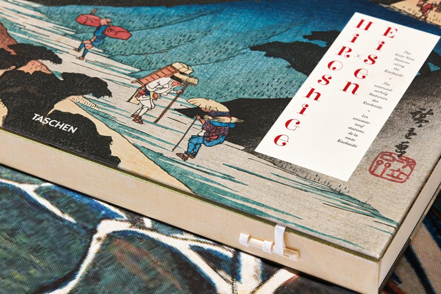 Hiroshige & Eisen. The Sixty-Nine Stations along the Kisokaido