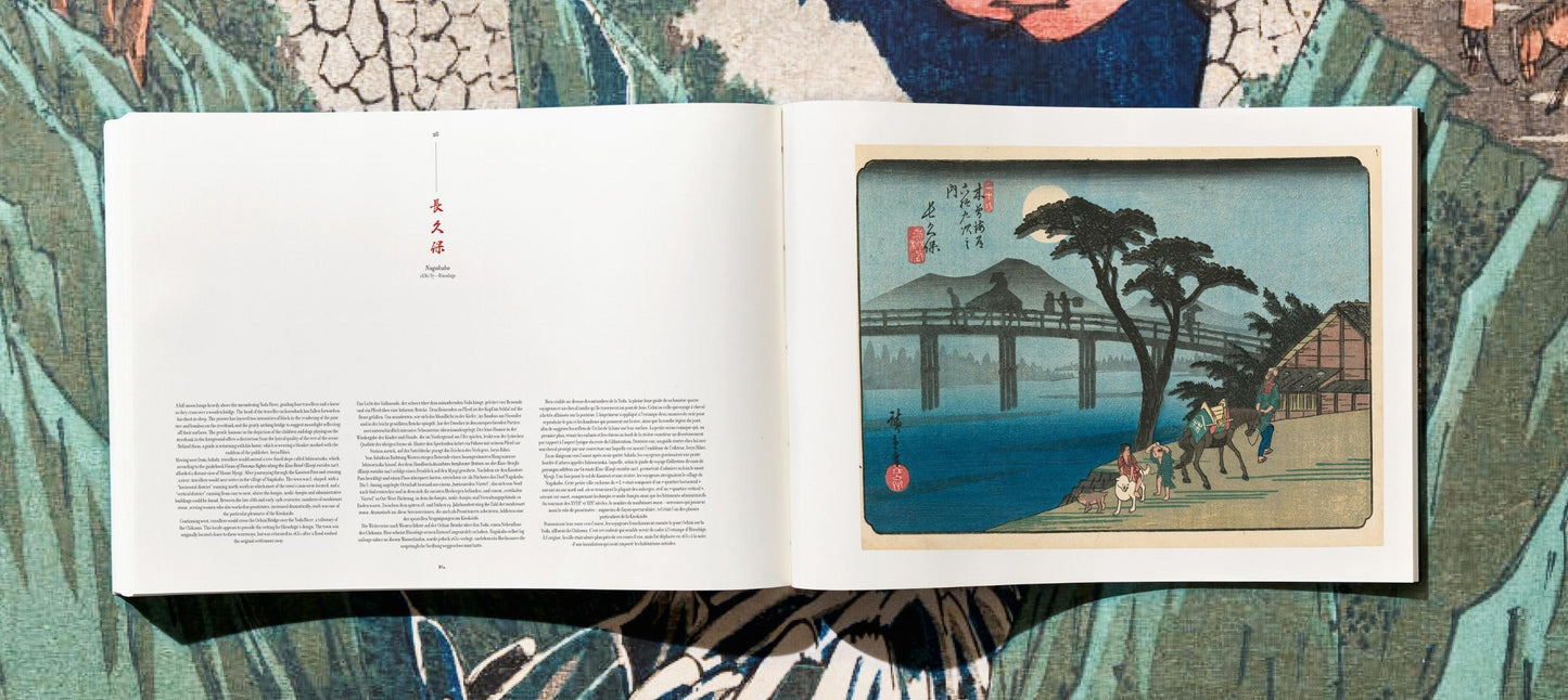 Hiroshige & Eisen. The Sixty-Nine Stations along the Kisokaido