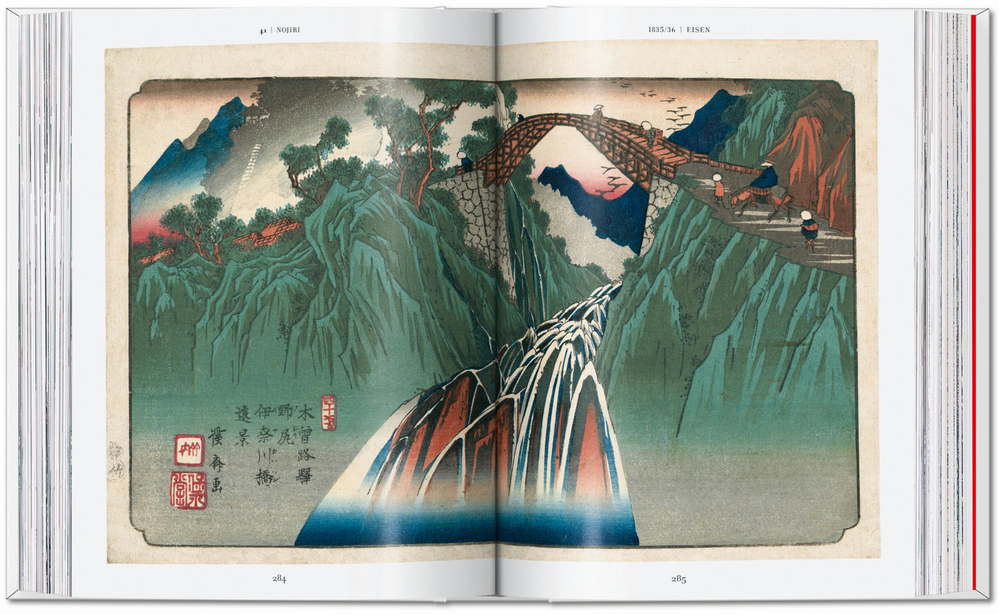 Hiroshige & Eisen. The Sixty-Nine Stations along the Kisokaido 40th Ed.
