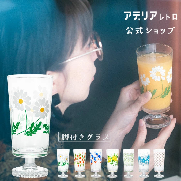 Aderia Retro Hananowa Gift Box Stemmed Glass 305ml