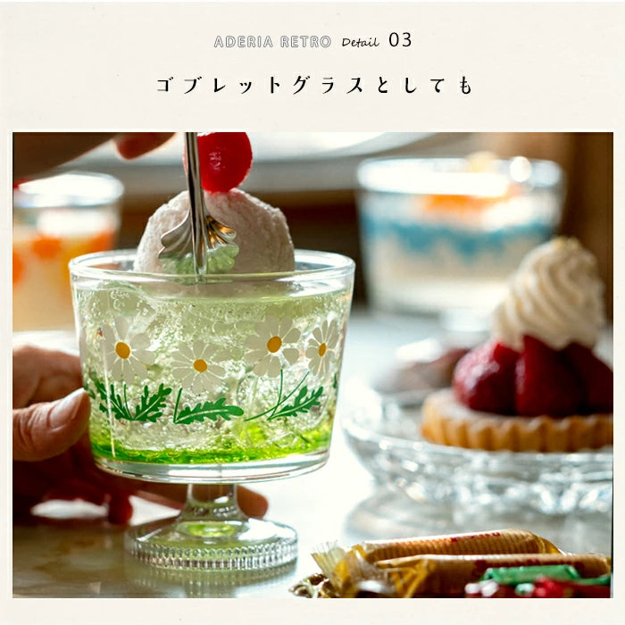 Aderia Retro Hananowa Gift Box Dessert Glass 285ml