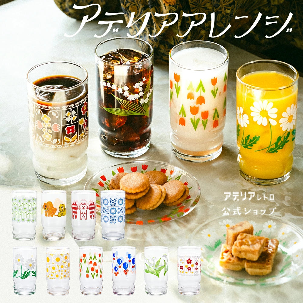 Aderia Retro Blooming Flowers Gift Box Glass Tumbler 270ml