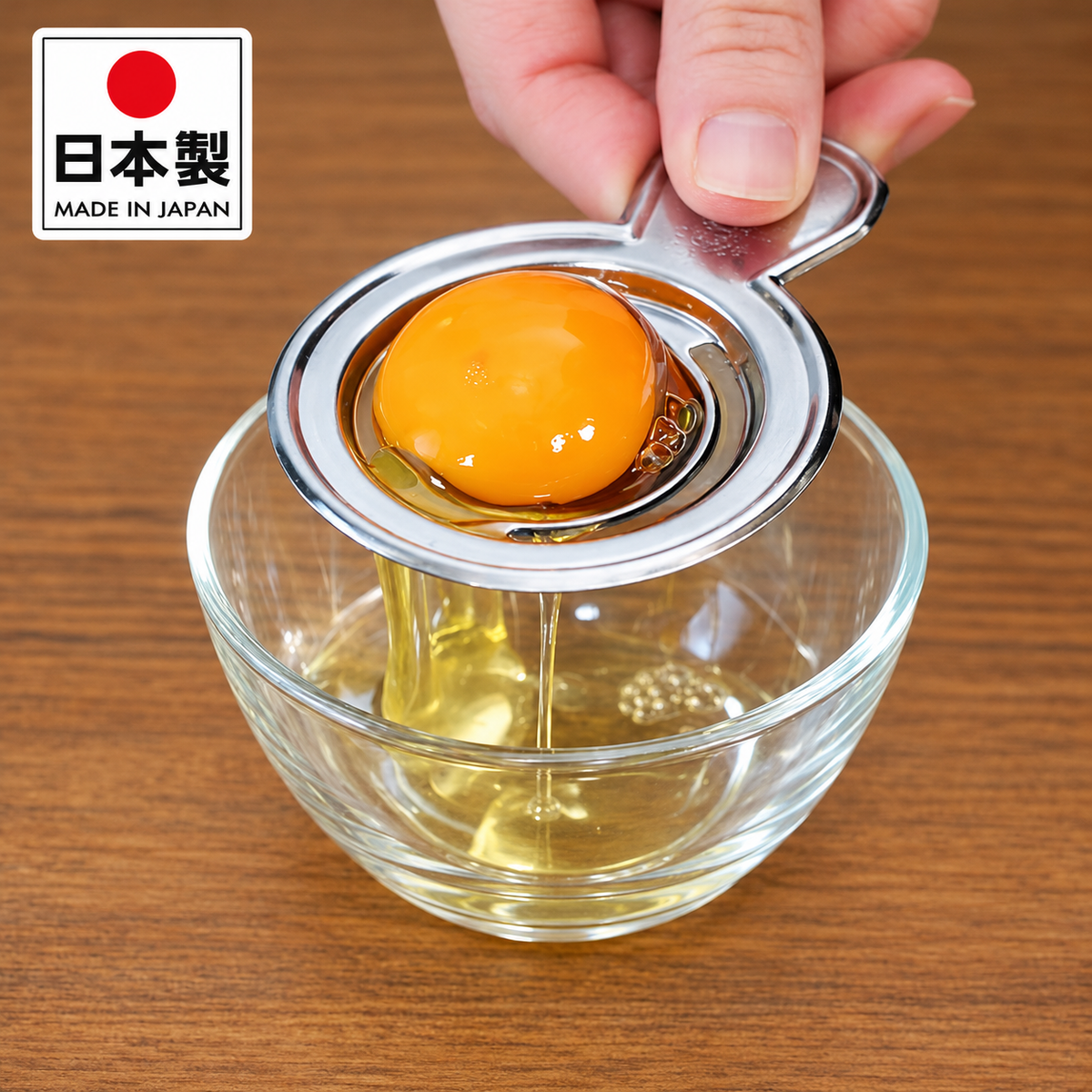 Ajido Stainless Steel Egg Yolk Separator