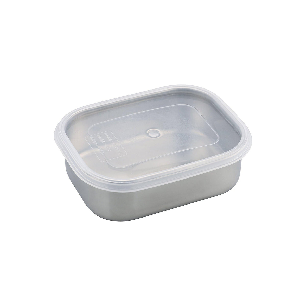 Ajido Stainless Steel Food Container with Lid - Medium