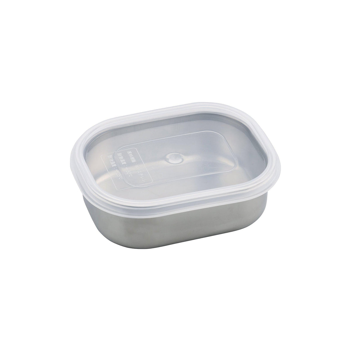 Ajido Stainless Steel Food Container with Lid - Small
