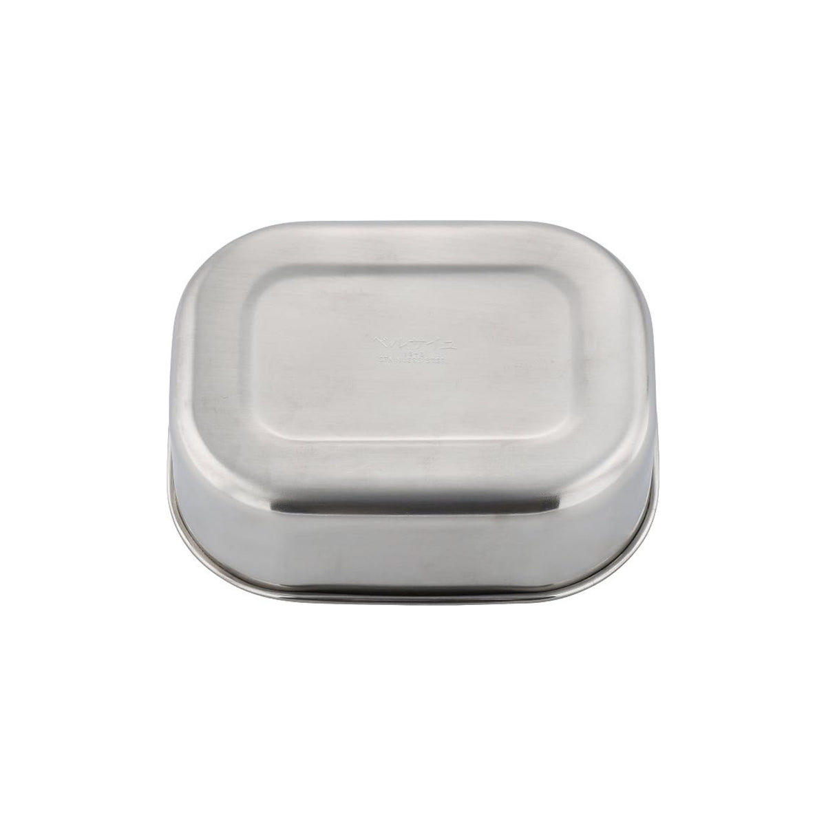 Ajido Stainless Steel Food Container with Lid - Small