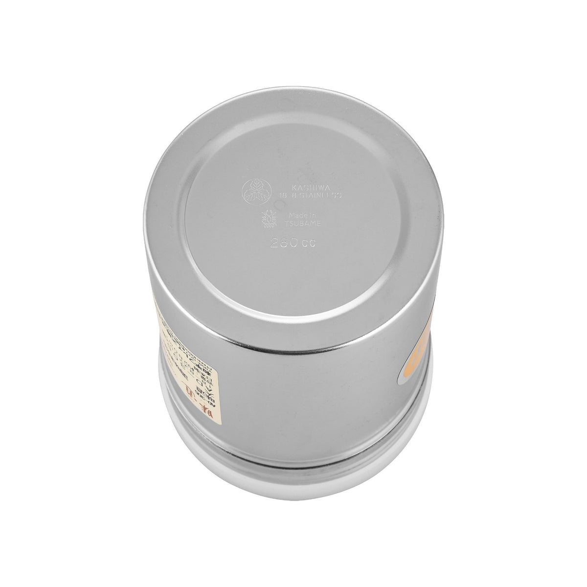 Ajido Stainless Steel Pepper Shaker - Large