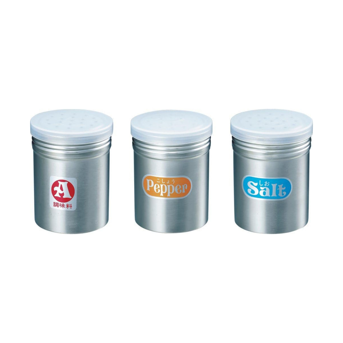 Ajido Stainless Steel Pepper Shaker - Large