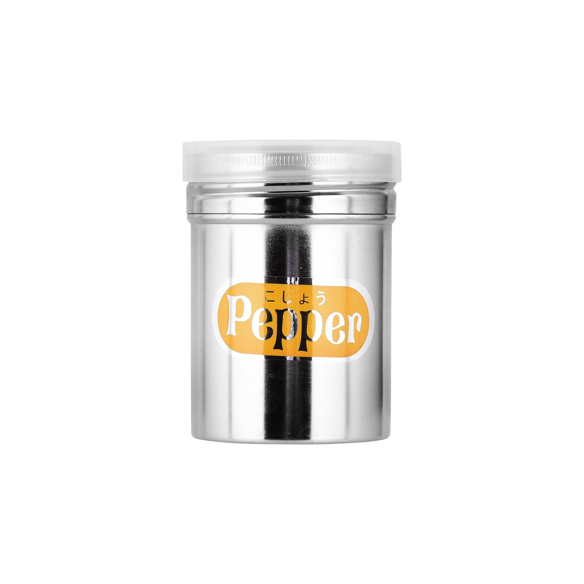 Ajido Stainless Steel Pepper Shaker - Small
