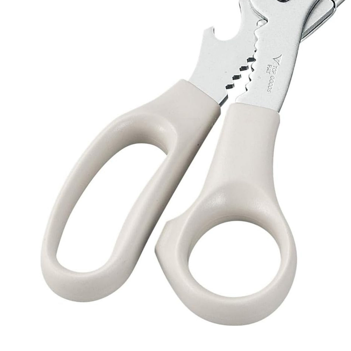 Ajiwai Multi-Purpose Kitchen Scissors 22.5cm - White