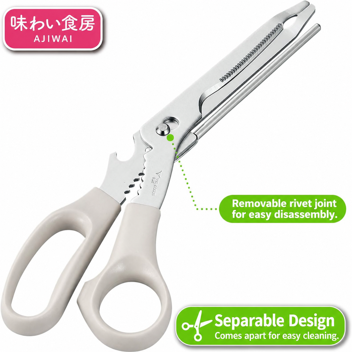 Ajiwai Multi-Purpose Kitchen Scissors 22.5cm - White
