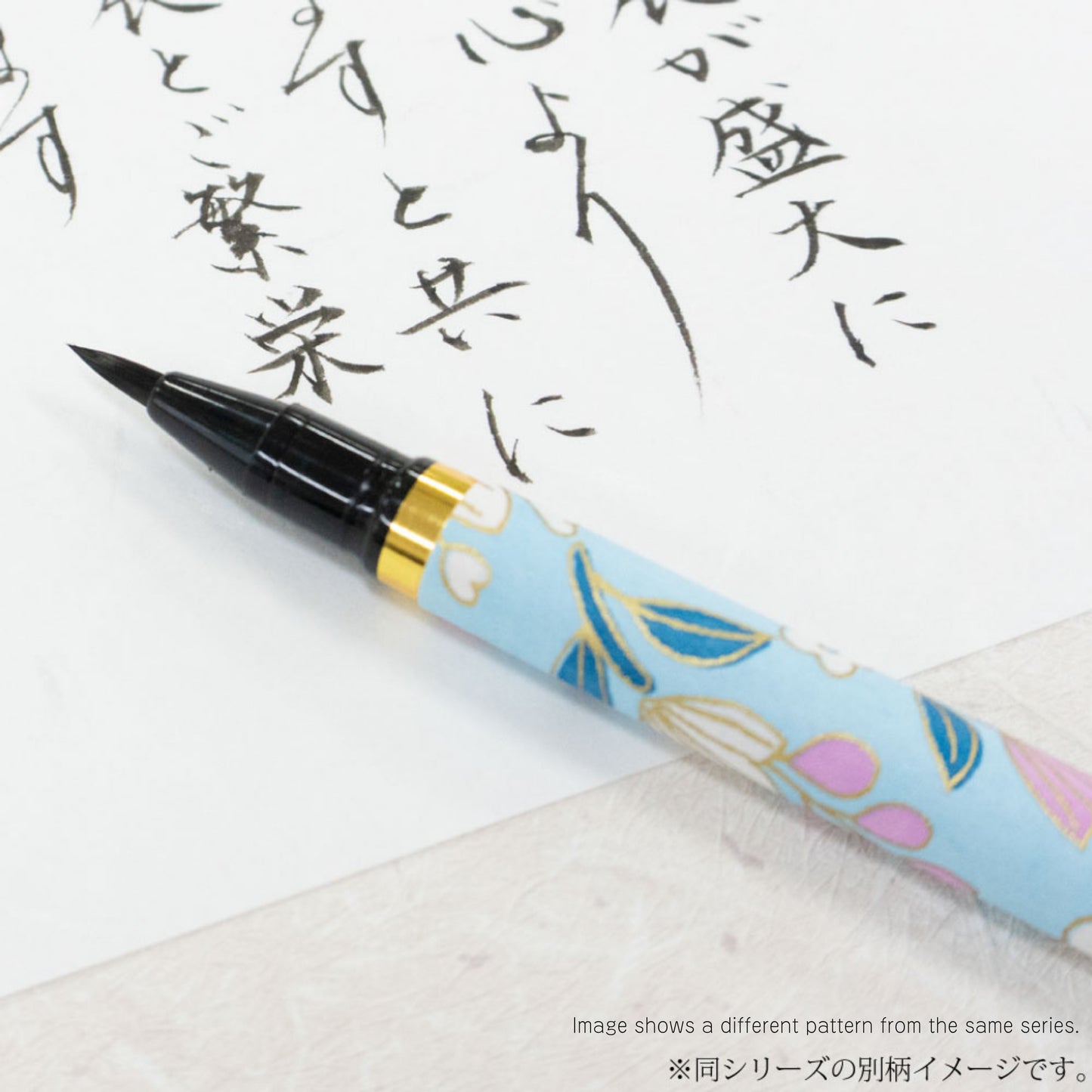 Akashiya Koto Iyashi Indigo Blossom Brush Pen