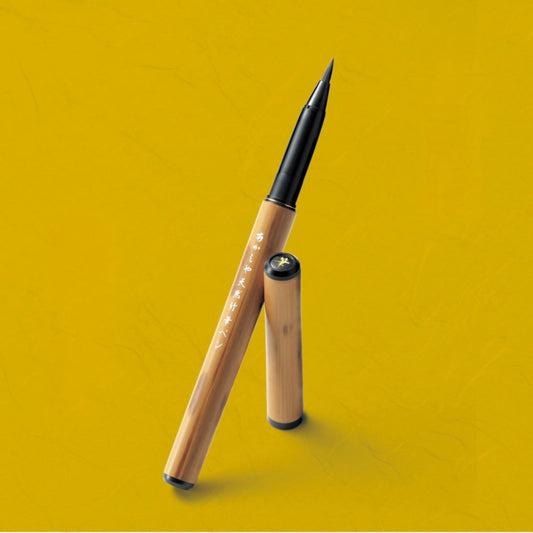 Akashiya Koto Natural Bamboo Brush Pen