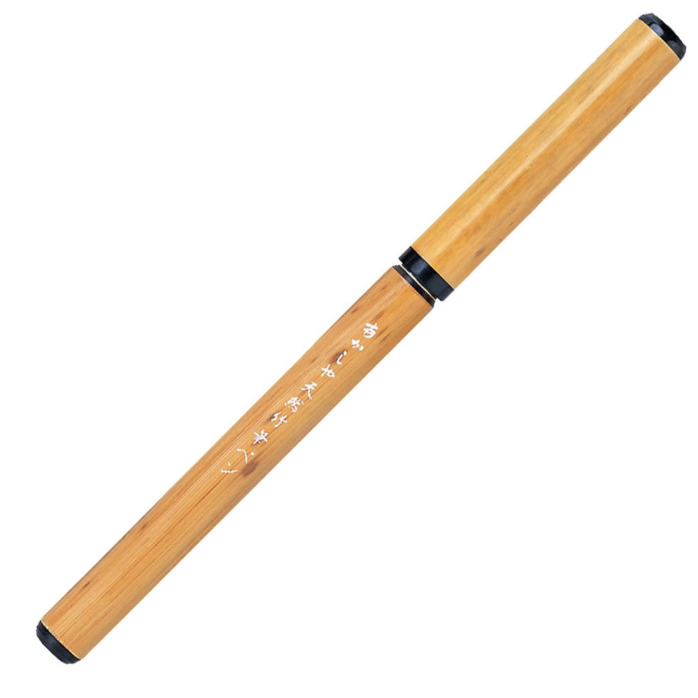 Akashiya Koto Natural Bamboo Brush Pen