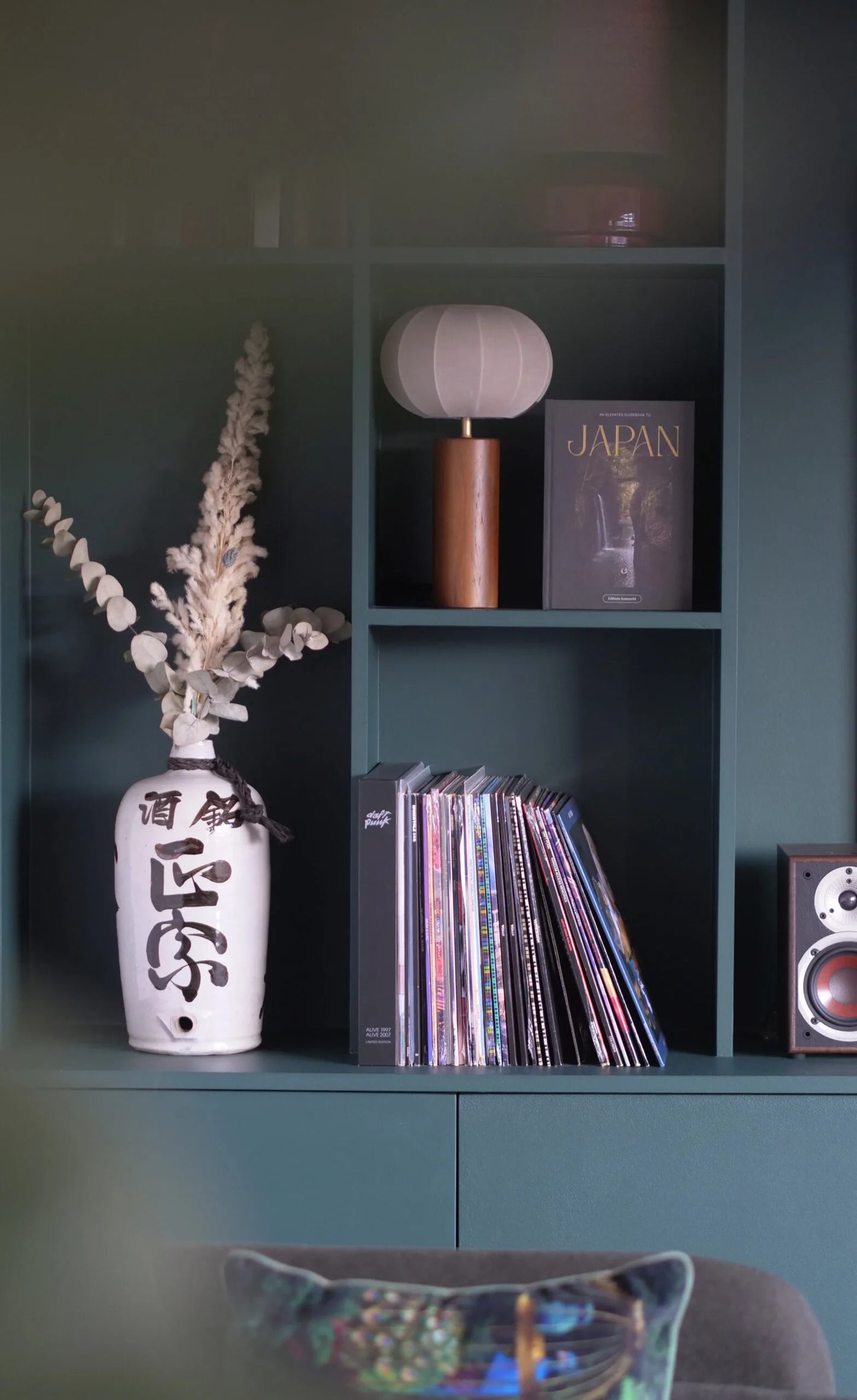 An Elevated Guidebook to Japan