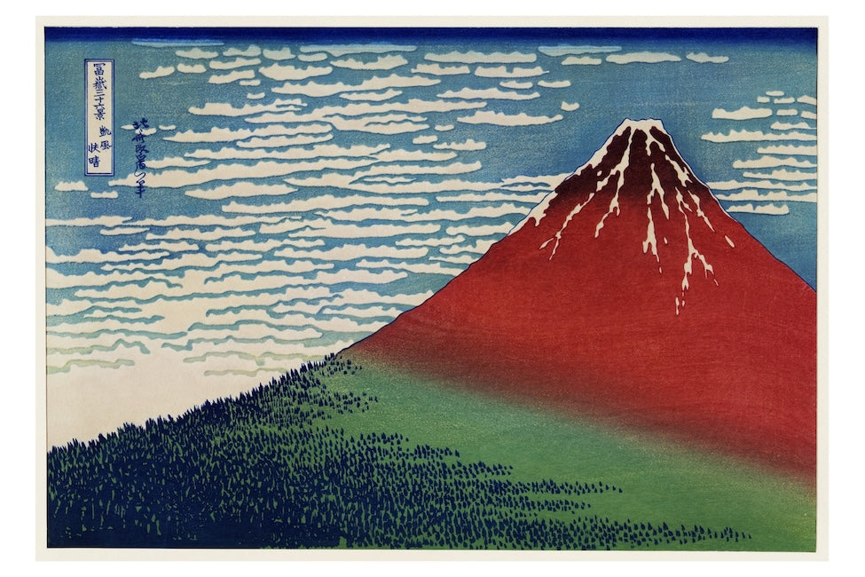 The Art of Japanese Wood Block Printing: 100 postcards from the masters
