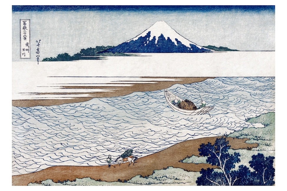 The Art of Japanese Wood Block Printing: 100 postcards from the masters