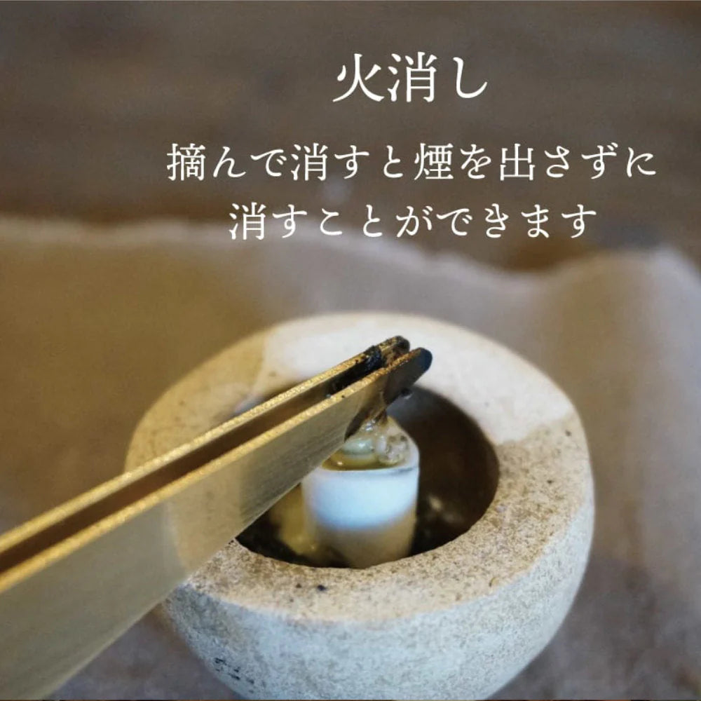 Iwato Salt "Warosoku" Candle