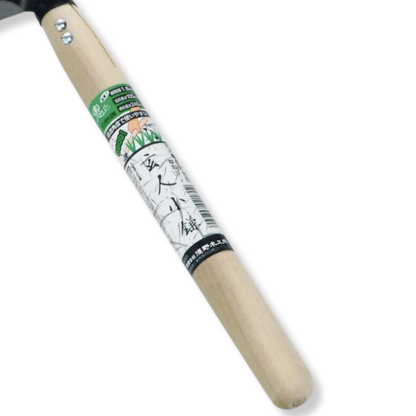 Asano Professional Weeding Sickle 105mm - Right Handed