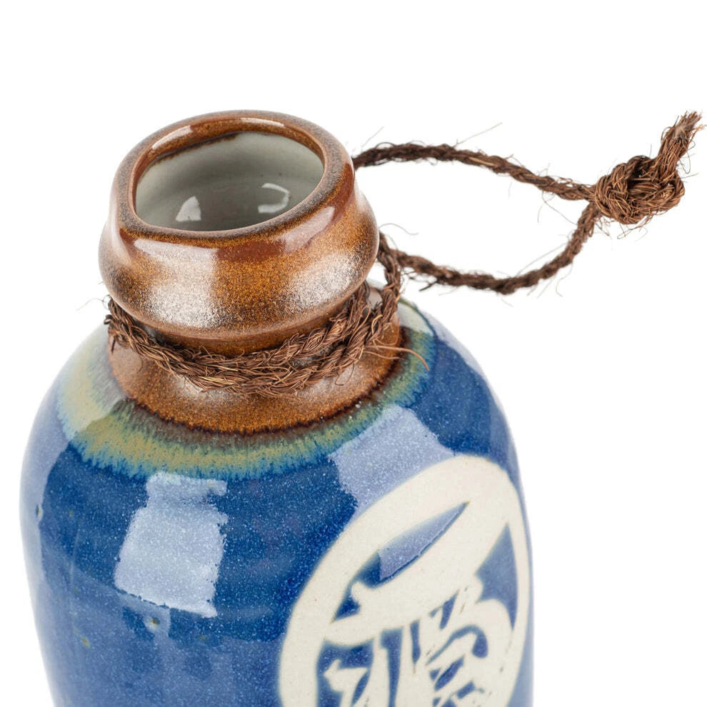 Blue & Amber Sake Gift Set for Four 500ml