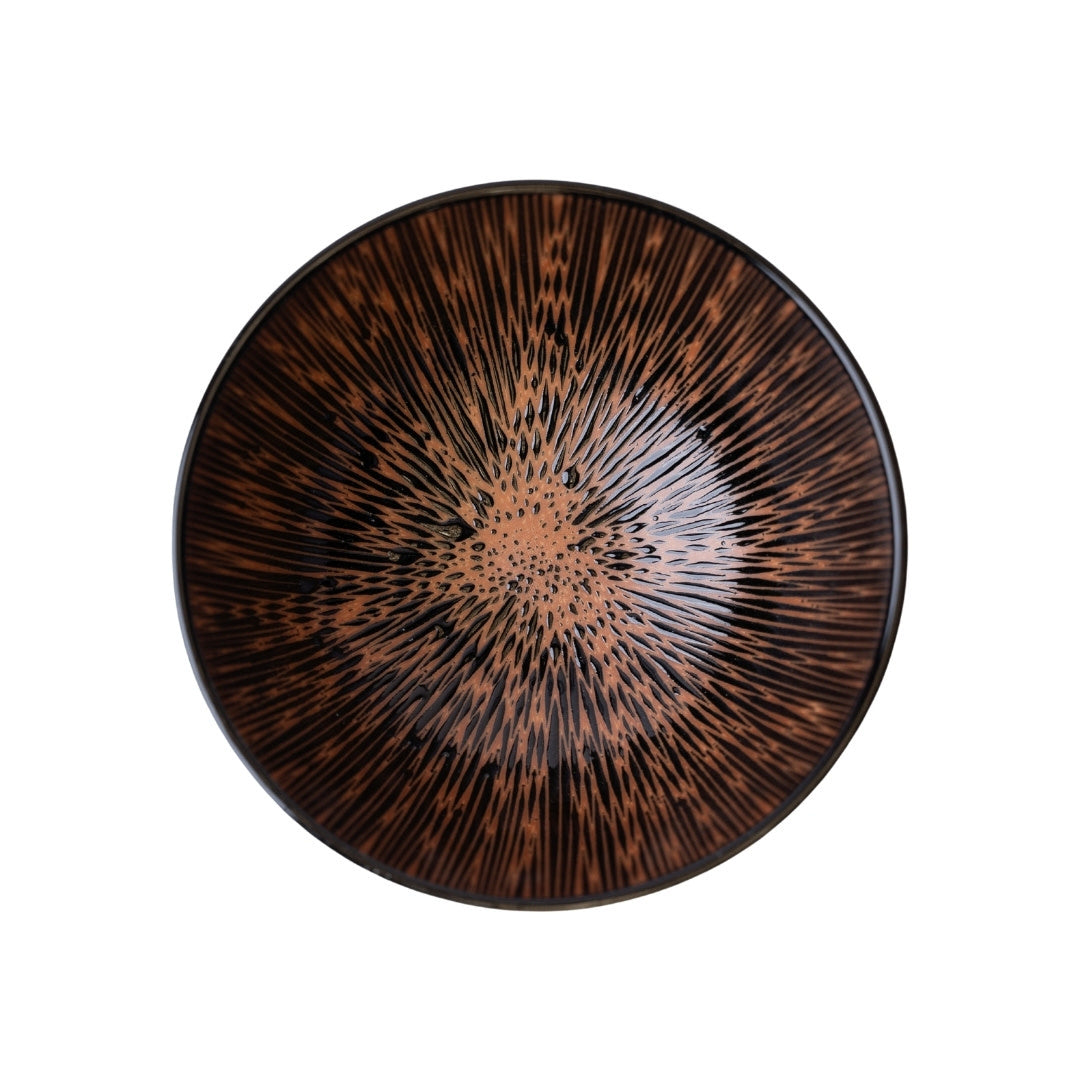 Bronze Converging Line U-Shape Bowl 19cm
