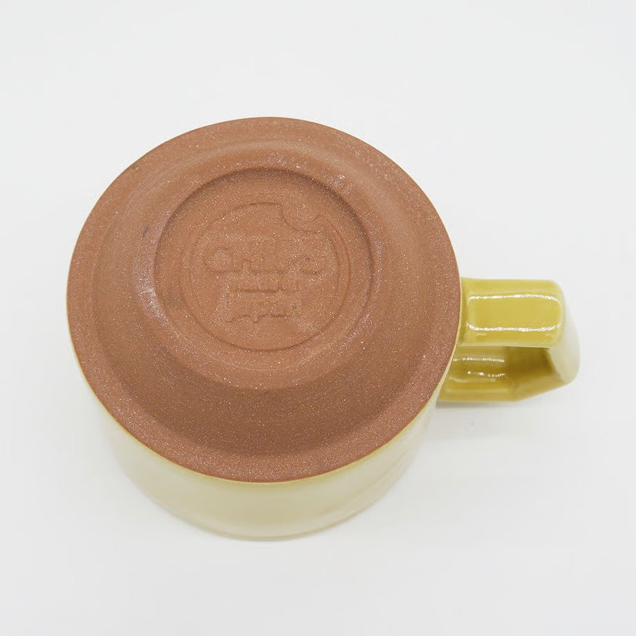 CHIPS Stack Solid Mustard Gift Boxed Mug with Handle 280ml