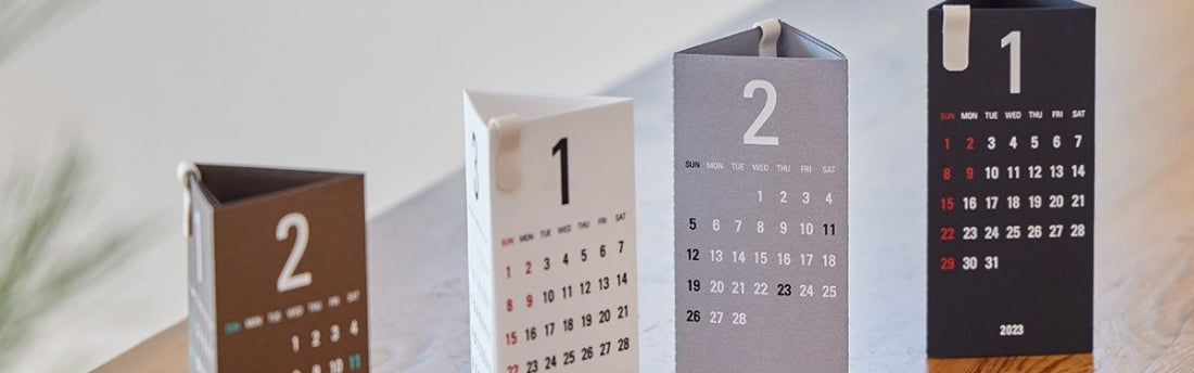 2027 Japanese Calendars