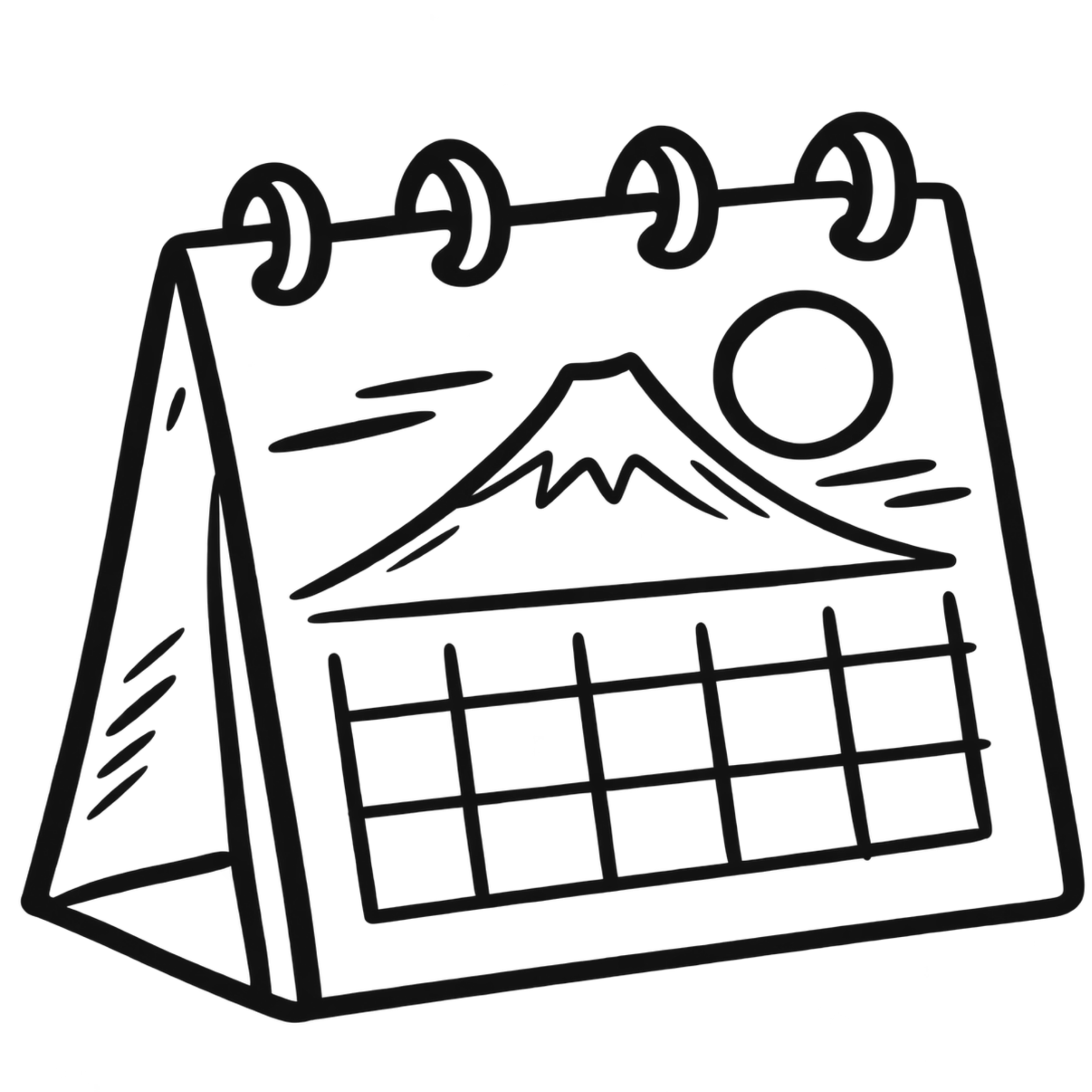 2027 Japanese Calendars