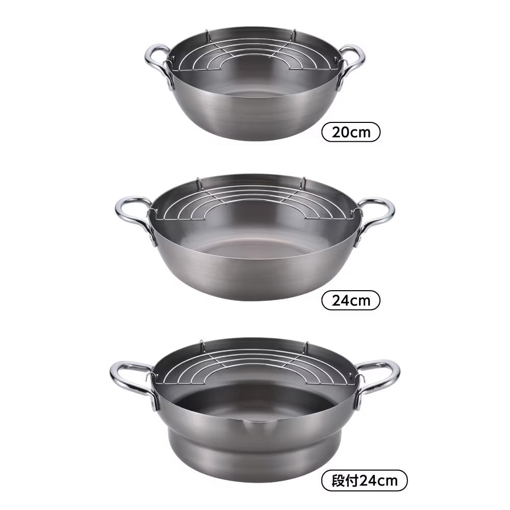 Chitose Iron Tempura Deep Frying Pot 20cm