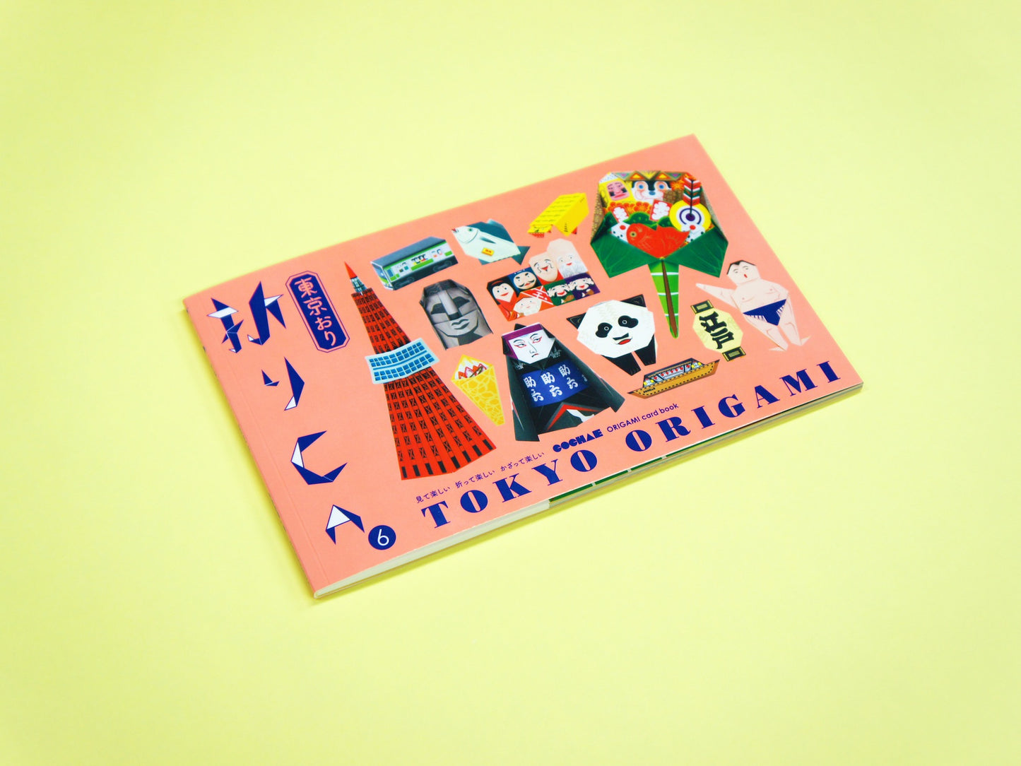 Cochae Orica Origami Card Book No.6 - Tokyo Origami