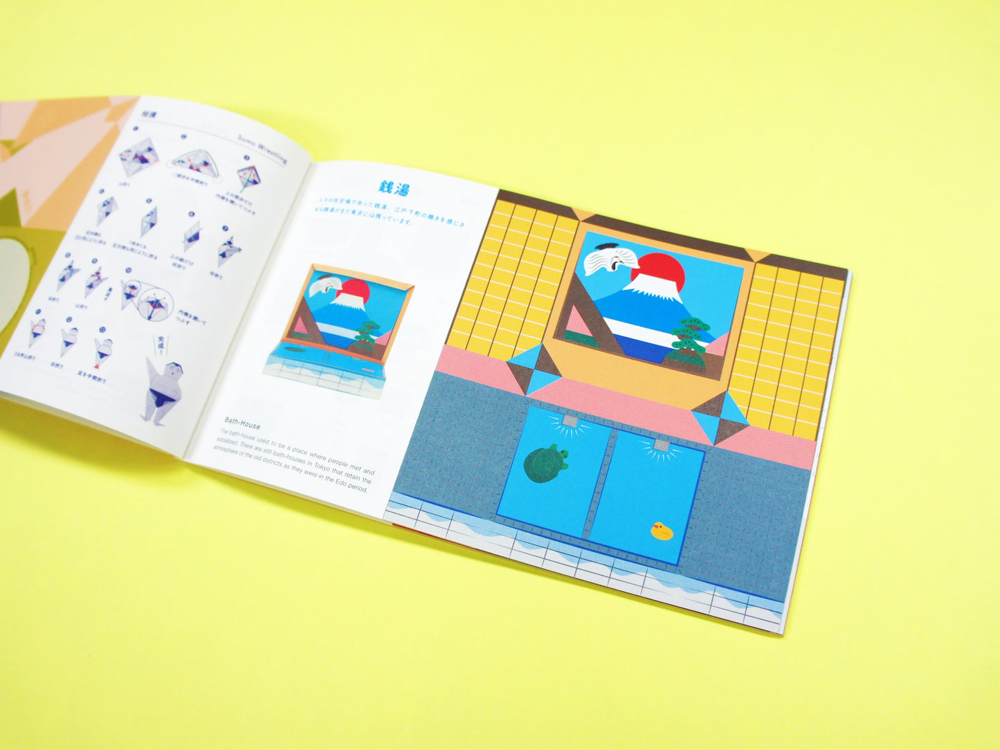 Cochae Orica Origami Card Book No.6 - Tokyo Origami