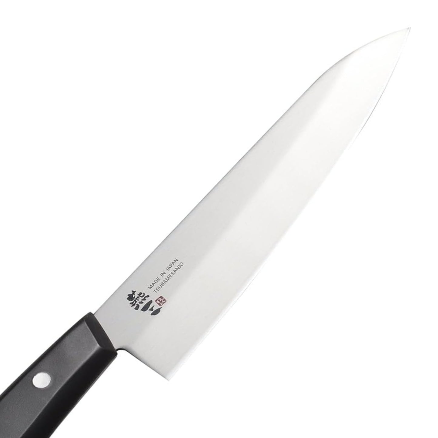 Enzo Stainless Steel Santoku, Gyuto, Petty Knife & Kitchen Scissors Set